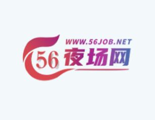 黄山夜场好不好做先看这几点 看完你心里就有答案了